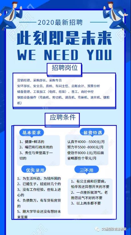 微信圖片_20210126150636.jpg